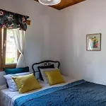 House Demetra * Astris