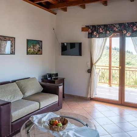 House Demetra Apartament *