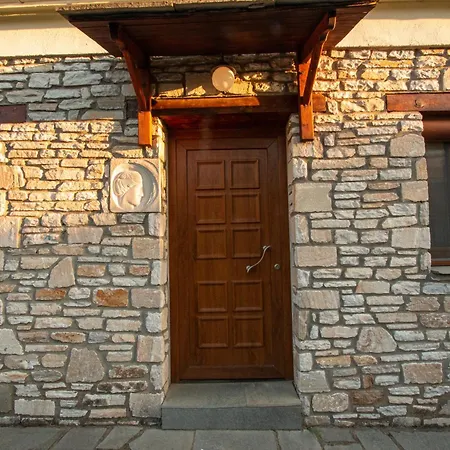 Διαμέρισμα House Demetra